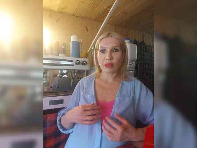 Katriona webcam