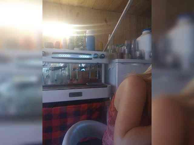 Katriona webcam