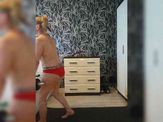 Katriona webcam