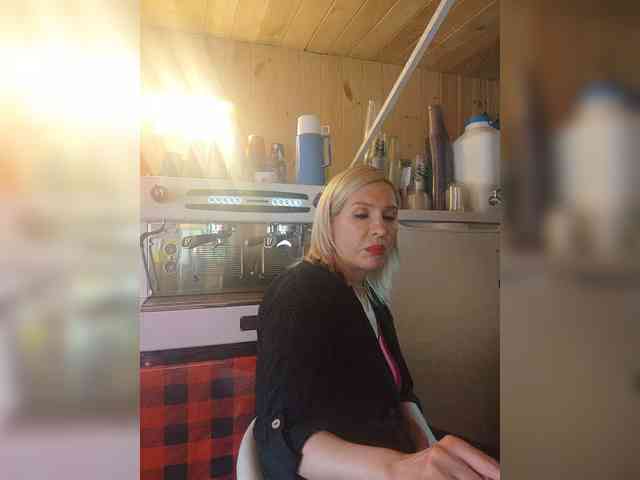 Katriona webcam