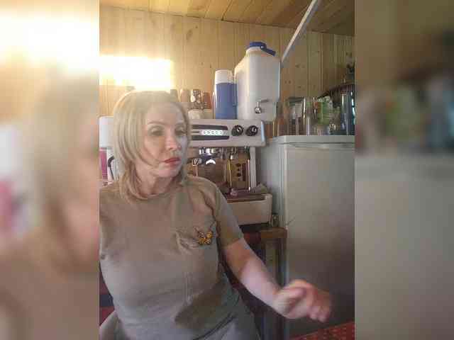 Katriona webcam