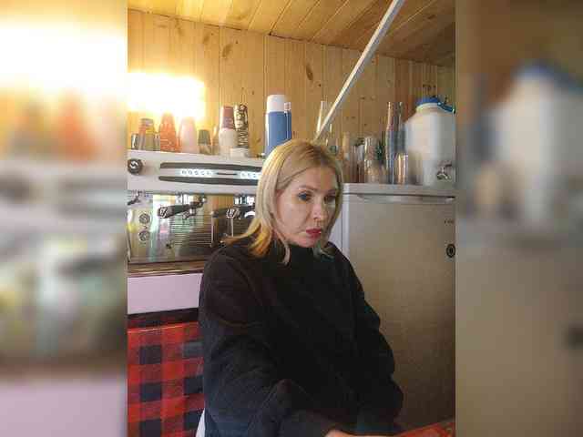 Katriona webcam