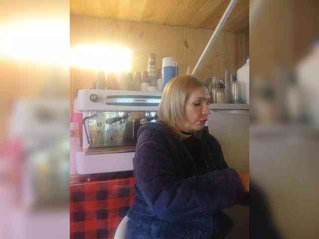 Katriona webcam
