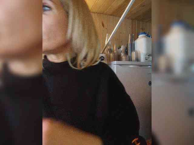 Katriona webcam