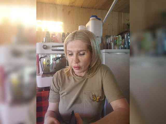 Katriona webcam