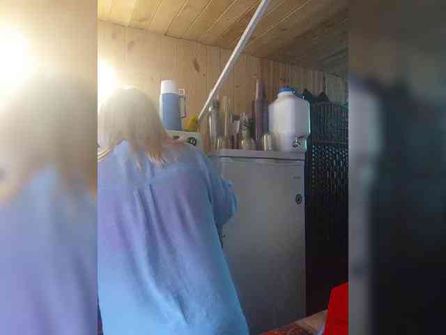 Katriona webcam