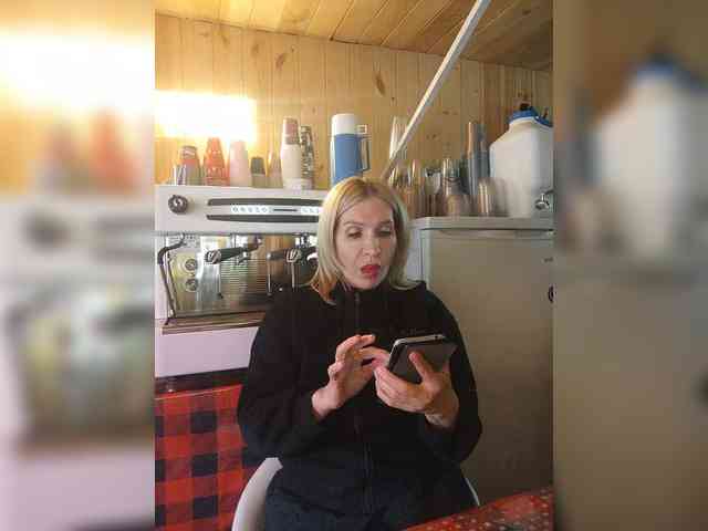 Katriona webcam