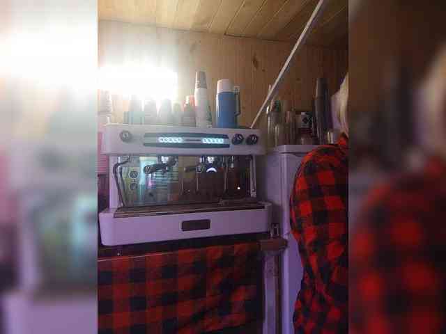 Katriona webcam