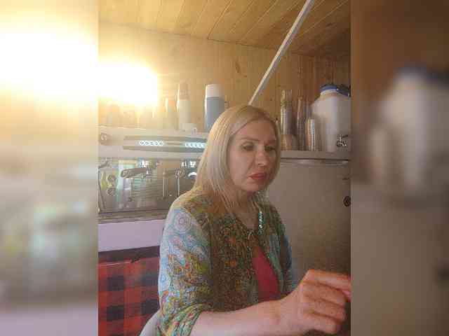 Katriona webcam