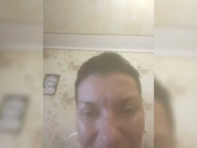 Taynya