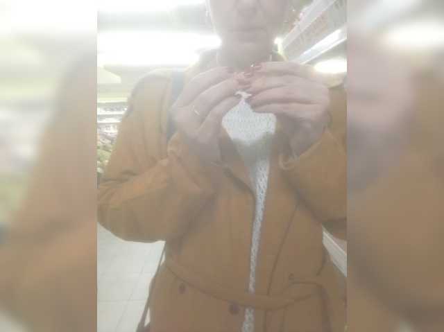 Taynya
