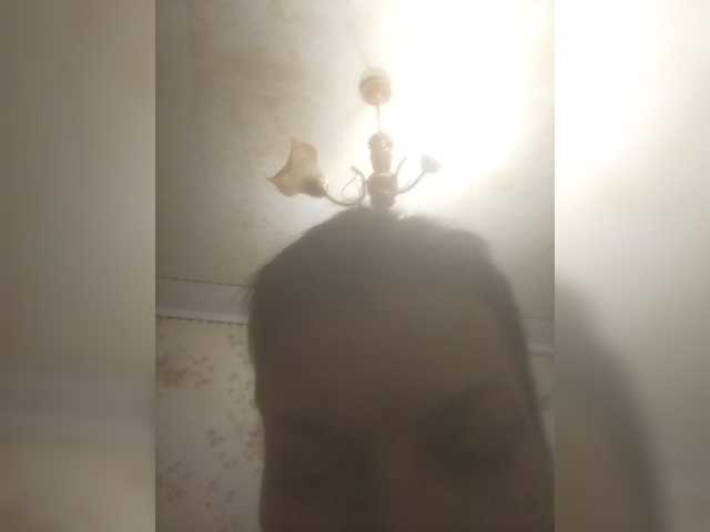 Taynya