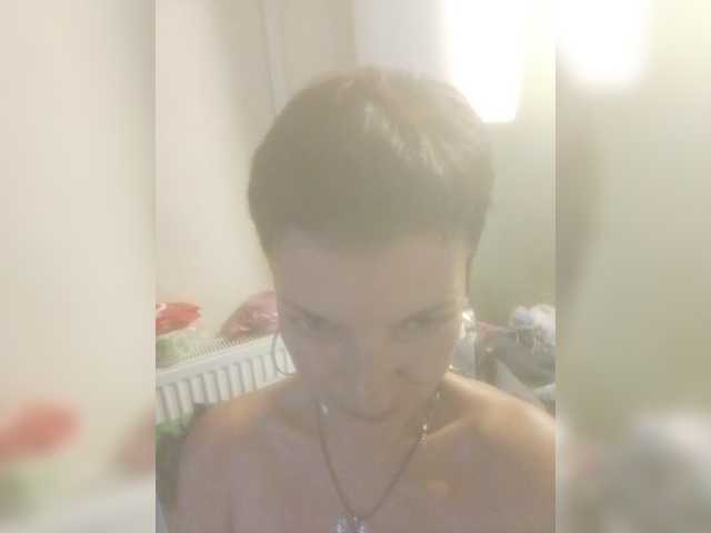 Taynya