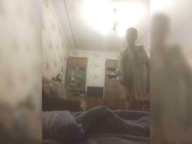 Taynya