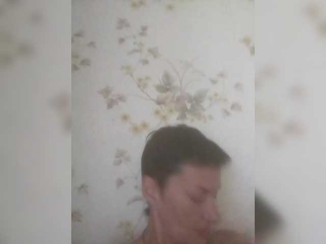 Taynya