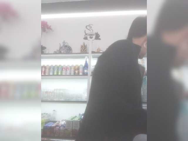 Taynya