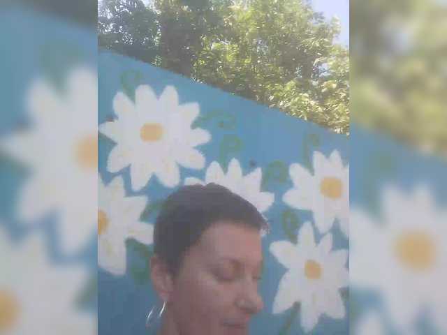 Taynya