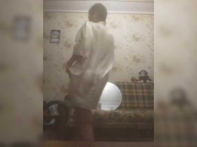 Taynya