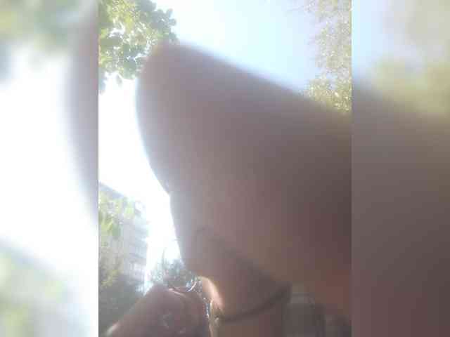 Taynya webcam