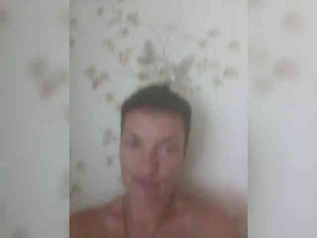 Taynya webcam