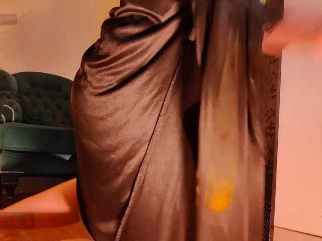 Zlatalata live cam preview