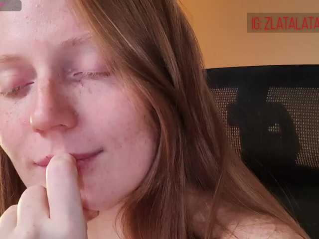 Zlatalata