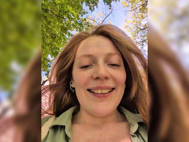 эросцена Zlatalata