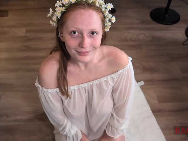 Zlatalata