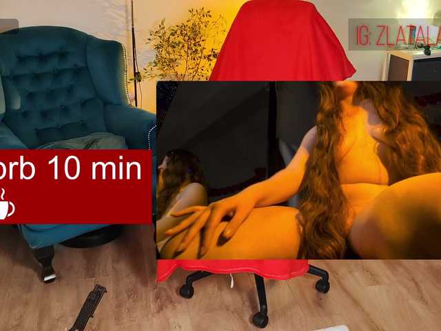 Zlatalata