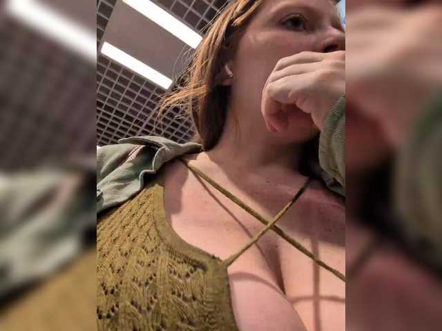 секс Zlatalata