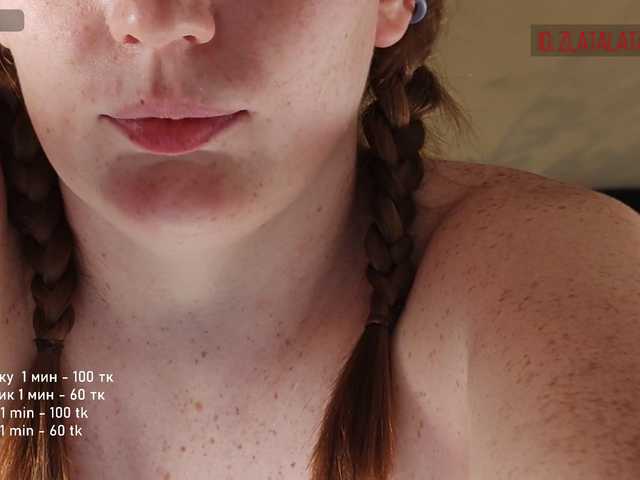 Live трансляция Zlatalata - slutnetki.online
