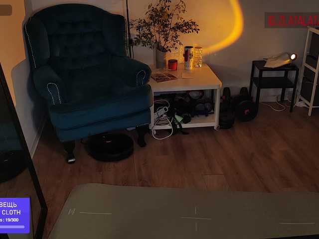 Zlatalata live webcam show