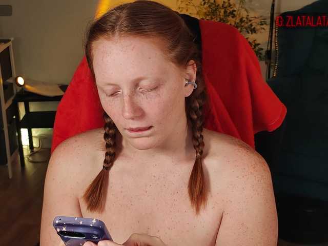 Zlatalata live webcam show