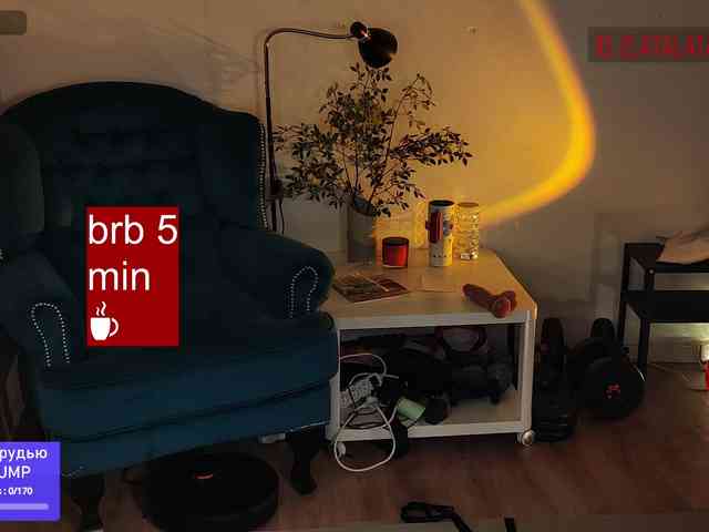 Zlatalata webcam