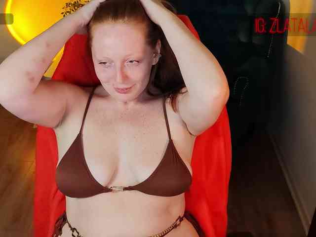 Zlatalata webcam