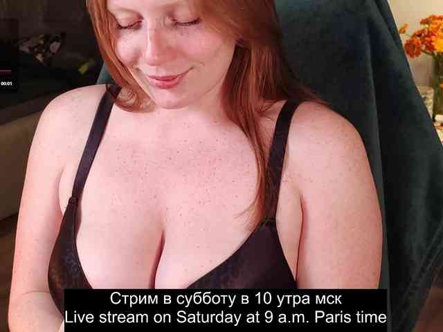 Zlatalata webcam