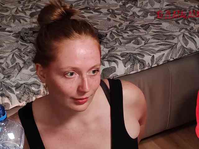 Zlatalata webcam