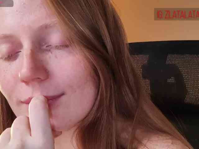 Zlatalata webcam