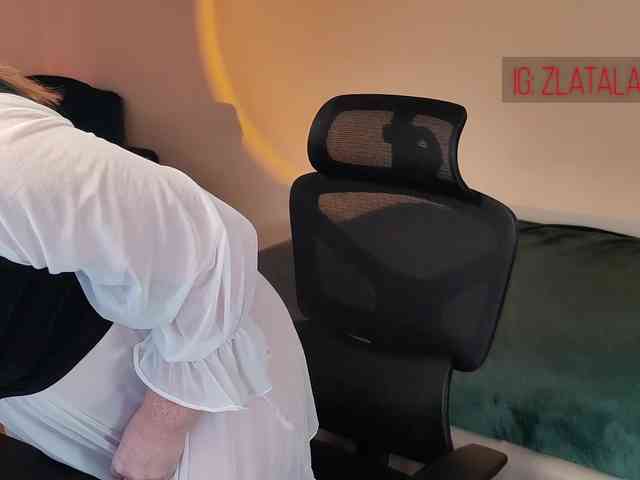 Zlatalata webcam