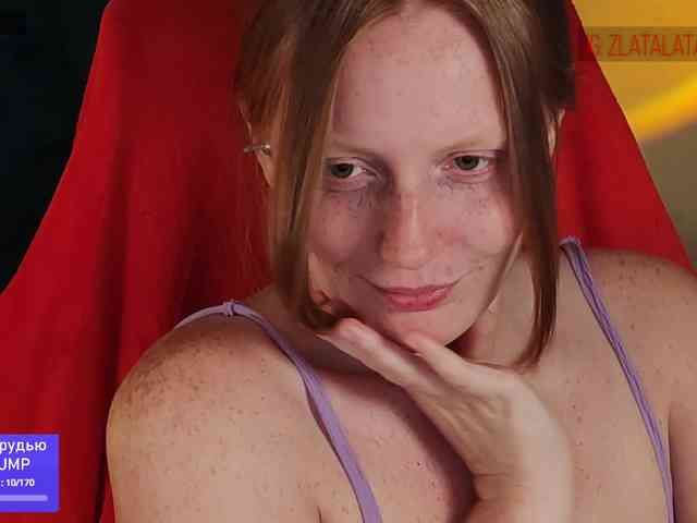 Zlatalata webcam