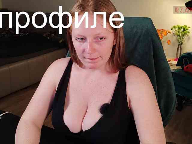 Zlatalata webcam