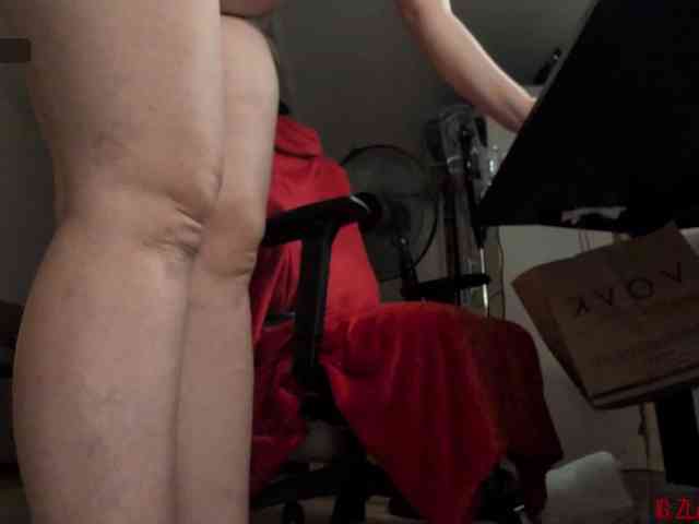 Zlatalata webcam
