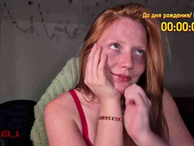 Zlatalata webcam