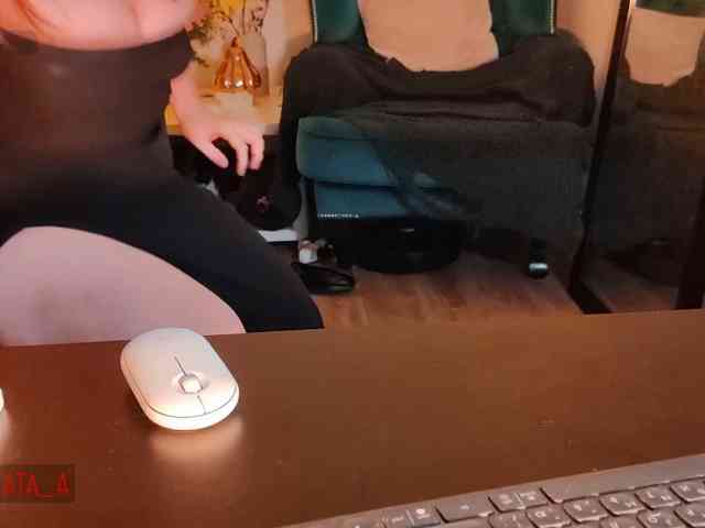 Zlatalata webcam