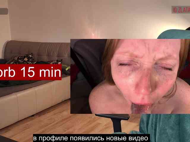 Zlatalata webcam