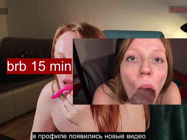 Zlatalata webcam