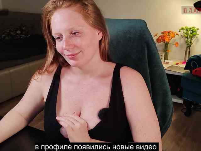 Zlatalata webcam