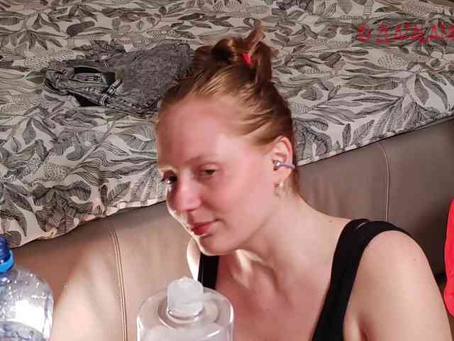Zlatalata webcam