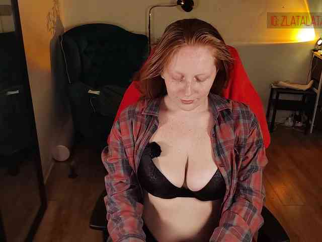 Zlatalata webcam