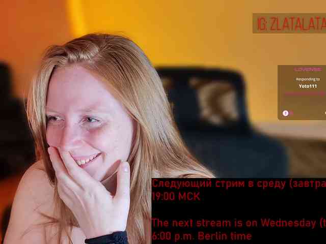 Zlatalata webcam
